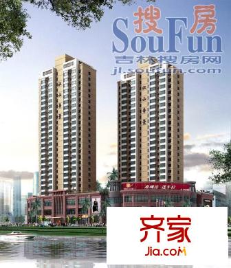 江山帝景外景圖透視圖