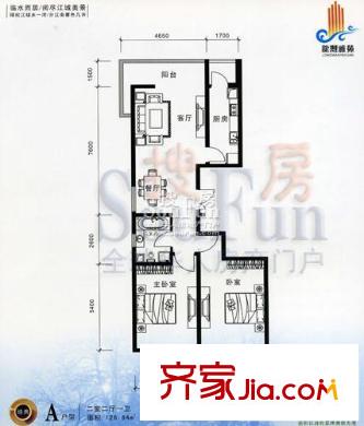 龍灣雅苑戶型圖A戶型 2室2廳1衛(wèi)1廚