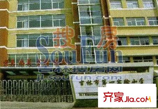 華隆尚都東郡配套圖第一實驗小學(xué)