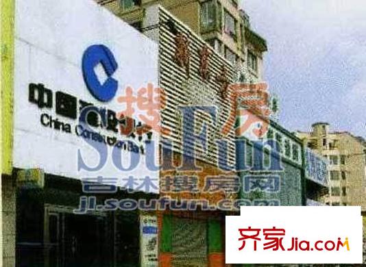 華隆尚都東郡配套圖建設(shè)銀行