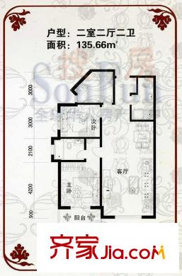 紫光紳苑二期戶型圖11 2室2廳2衛(wèi)1廚