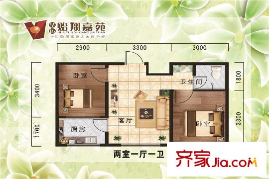 華運(yùn)貽翔苑多層7#標(biāo)準(zhǔn)層B戶型 2室1廳1衛(wèi)