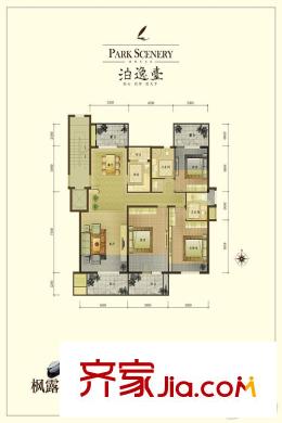 泊逸臺18#2-5層楓露逸墅戶型 3室2廳2衛(wèi)1廚