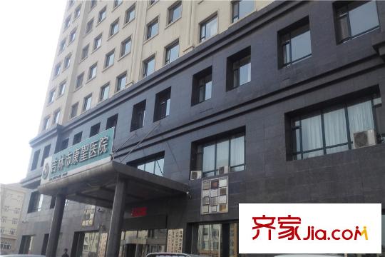 漢陽新居康圣醫(yī)院