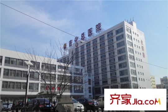 漢陽新居化工醫(yī)院