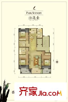 泊逸臺13#2-4層香頌美墅戶型 3室2廳2衛(wèi)1廚