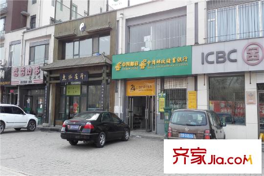 大唐天下江山農(nóng)業(yè)銀行（2015-3-27）