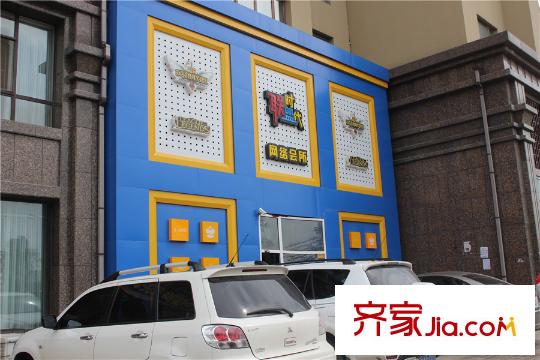 嘉業(yè)名鑄周邊配套商鋪實景圖（2015-08-22）