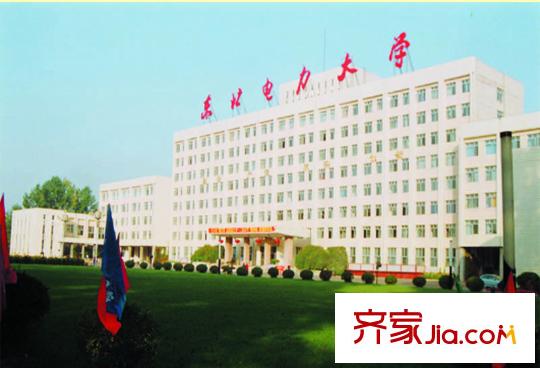 金港馨都周邊電力大學(xué)