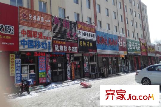 新地山灣臨街商鋪