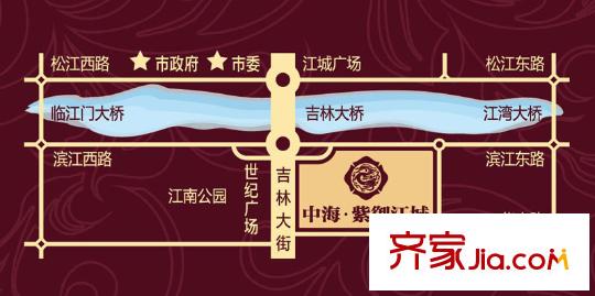 中海?紫御江城區(qū)位圖