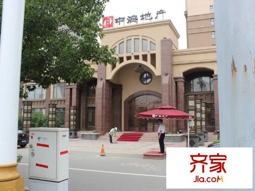 中海?紫御江城外景圖