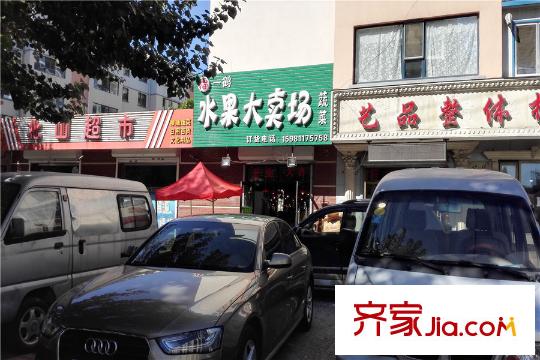 紫光北郡諾丁山周邊配套水果超市（2015-08-27）