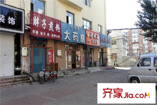 紫光北郡諾丁山周邊配套藥房（2015-08-27）