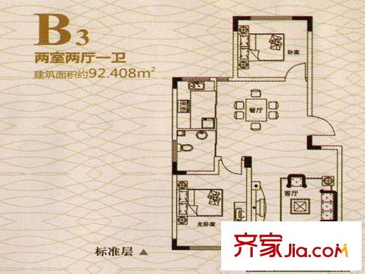 西山香麓二期標(biāo)準(zhǔn)層B3戶(hù)型圖 2室2廳1衛(wèi)1廚