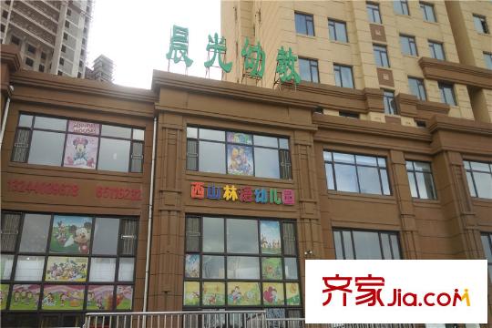 西山林語幼兒園（20151216）