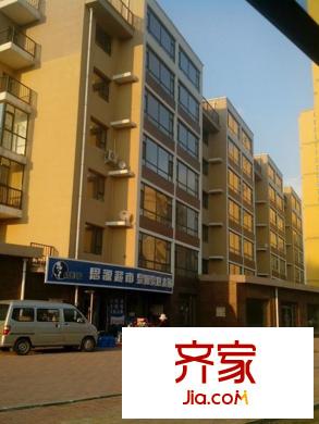 興隆家園外景圖