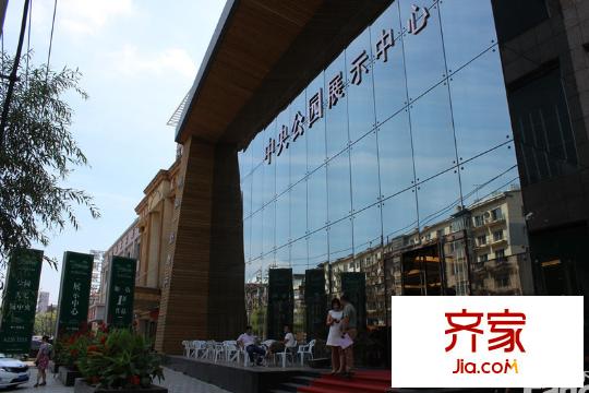 如一坊中央公園售樓中心