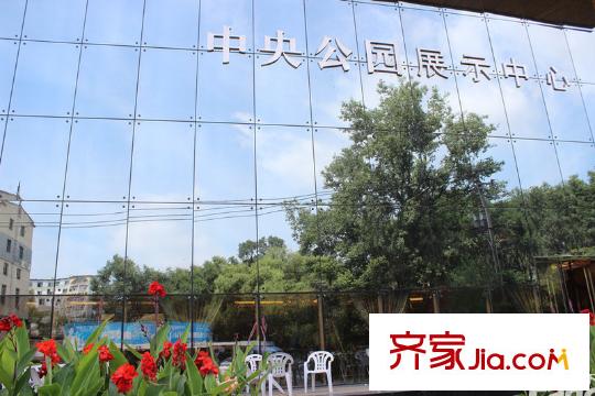 如一坊中央公園周邊配套展示中心