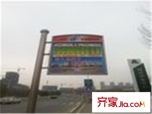 西山林語(yǔ)公交站
