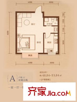 紫金江尚三期高層27號樓標準層A戶型 1室1廳1衛(wèi)1廚