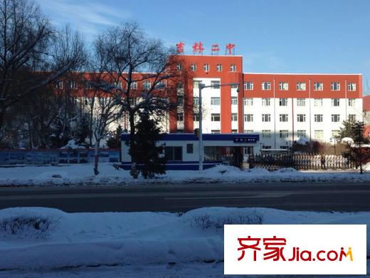 融升天天向上項目南側吉林大街吉林二中