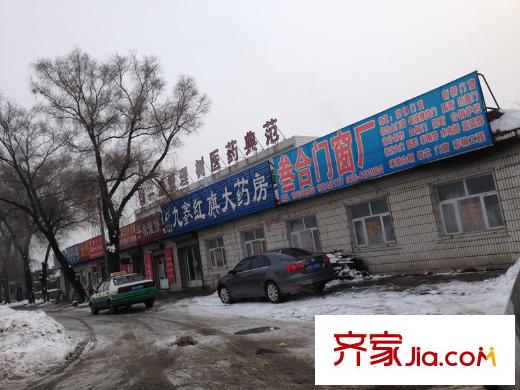 御龍灣周邊藥店(2013.11)