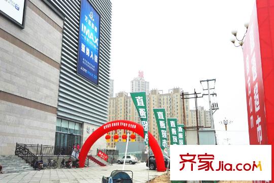 御龍灣歐亞綜合體(2015.8)