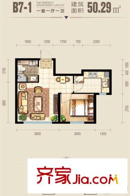 筑石?松花江新城一期4、5號(hào)樓標(biāo)準(zhǔn)層B7-1戶型 1室1廳1衛(wèi)1廚