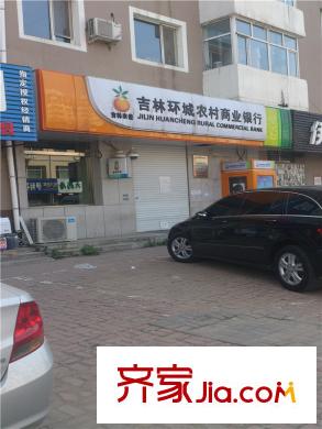 中海?溫莎平方米園銀行