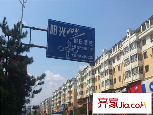 中海?溫莎平方米園酒店