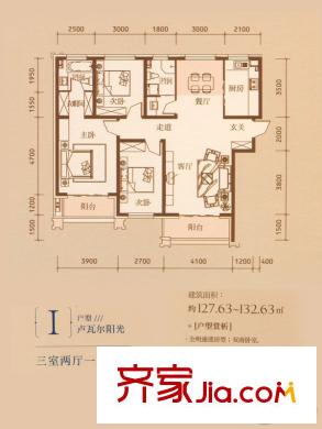 紫金江尚三期高層22號樓標準層I戶型 3室2廳2衛(wèi)1廚