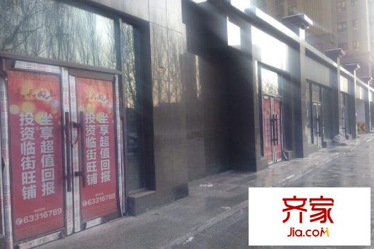 融升天天向上商鋪（2015-11）