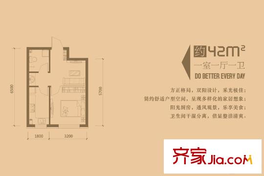融升天天向上高層7號樓標(biāo)準(zhǔn)層約42平方米戶型 1室1廳1衛(wèi)1廚