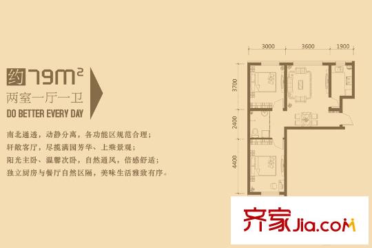 融升天天向上高層3、5號樓標(biāo)準(zhǔn)層約79平方米戶型 2室1廳1衛(wèi)1廚