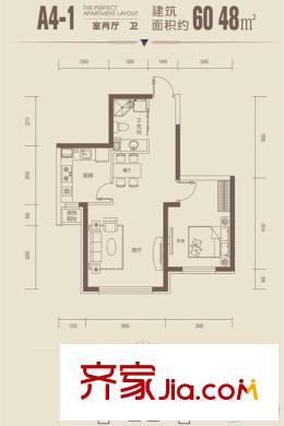 筑石?松花江新城一期標(biāo)準(zhǔn)層A1-4戶型 1室2廳1衛(wèi)1廚