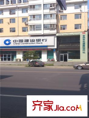 中海?溫莎平方米園建設(shè)銀行