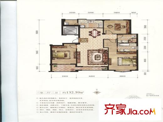 平方米平方米玫瑰園戶型圖 3室2廳2衛(wèi)