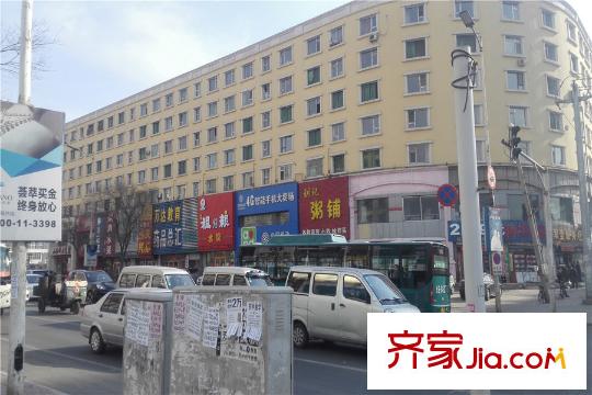 新城雅筑化工醫(yī)院臨街商鋪