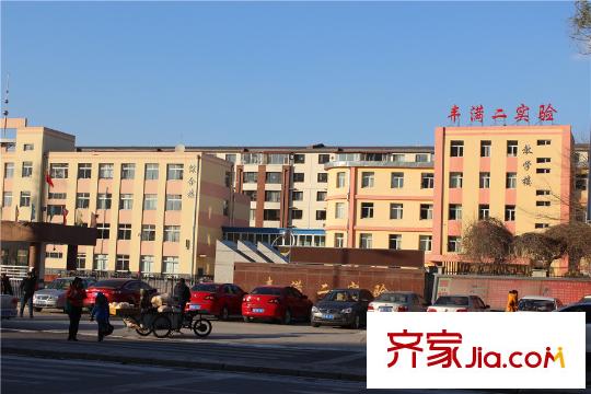 金地紅大藍灣周邊學校 豐滿二實驗