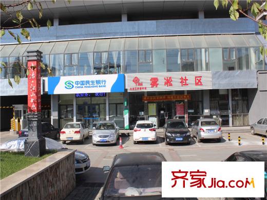 中冶江山如畫(huà)周邊2014-9-6