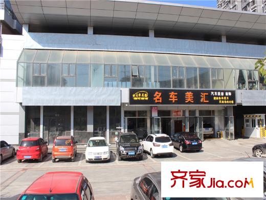 中冶江山如畫(huà)周邊2014-9-6