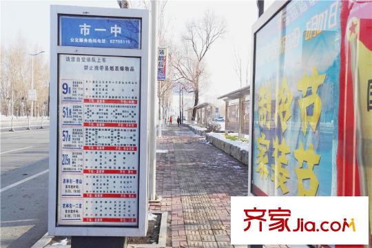 蘇寧綠谷莊園向北1千米市一中公交站點(diǎn)