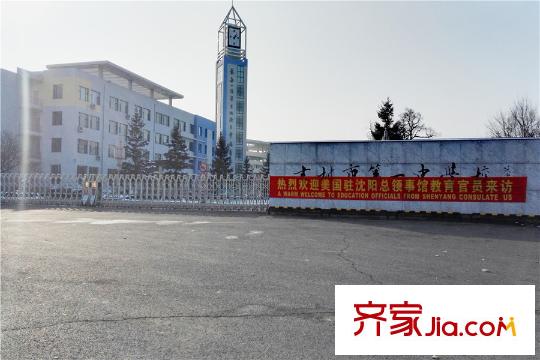 蘇寧綠谷莊園向北1千米市一中