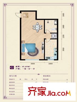 幸福茗苑一期1號樓標(biāo)準(zhǔn)層G戶型 1室1廳1衛(wèi)1廚