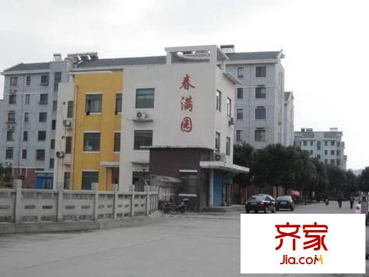 钱桥春满园外景图