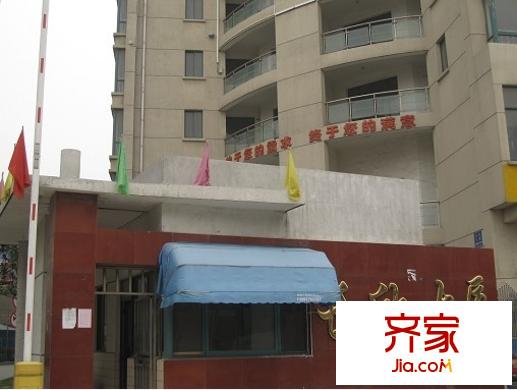 长欣大厦外景图