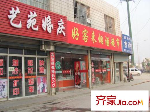 双隆明珠隆舜园配套图周边