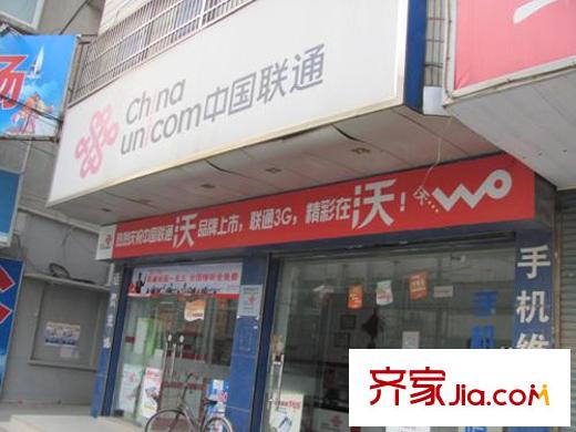双隆明珠隆舜园配套图周边