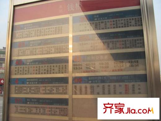 双隆明珠隆舜园配套图周边